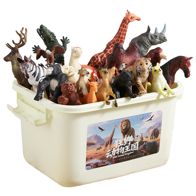 Kuangyeqishi Children's Toy Animal World, Educational Soft Rubber Realistic Model Set, Storage Box for Boys And Girls Aged 3-6, Birthday Gift