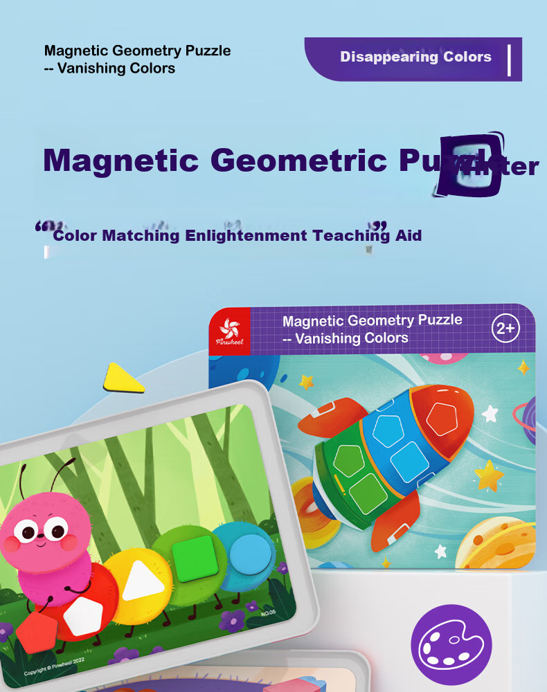 Pinwheel Tangram Magnetic Geometric Building Blocks Educational Puzzle Toy for Cognitive Development, Color And Shape Recognition for 2-Year-Olds, Disappearing Colors 1