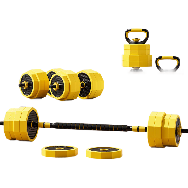 PROIRON Puli'ai Adjustable Dumbbell And Barbell Set for Men And Women's Home Fitness, Push-Up Kit, Lemon Yellow, 30KG