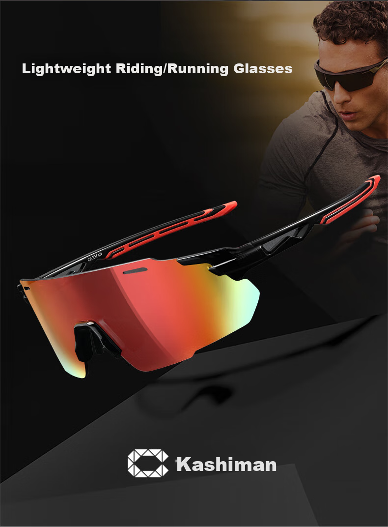 CAXMAN Running Glasses for Men And Women, Professional Marathon-Specific Outdoor Sunglasses, Cycling Hiking UV Protection Sports Sunglasses 2