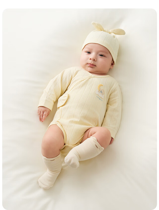 TONGTAI Baby Romper, Spring And Autumn Pure Cotton Infant Bodysuit, Newborn Clothes, Onesie, Yellow, 66cm 7