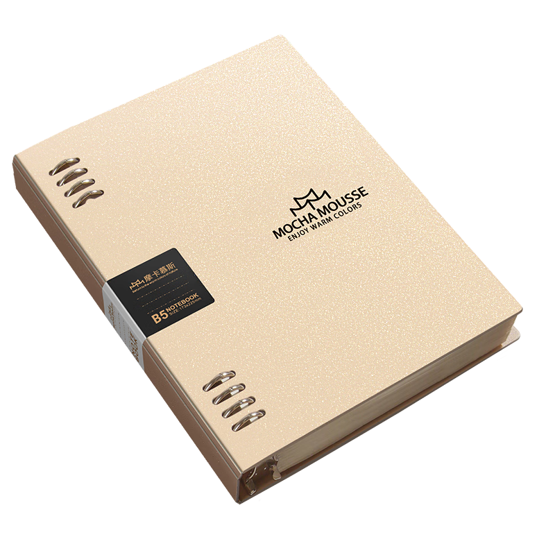 Jinzhi B5/60-Sheet Refillable Notebook Thickened Mistake Correction Spiral Detachable Binder Lined Paper Lightweight High-Quality Diary Mocha Light Coffee