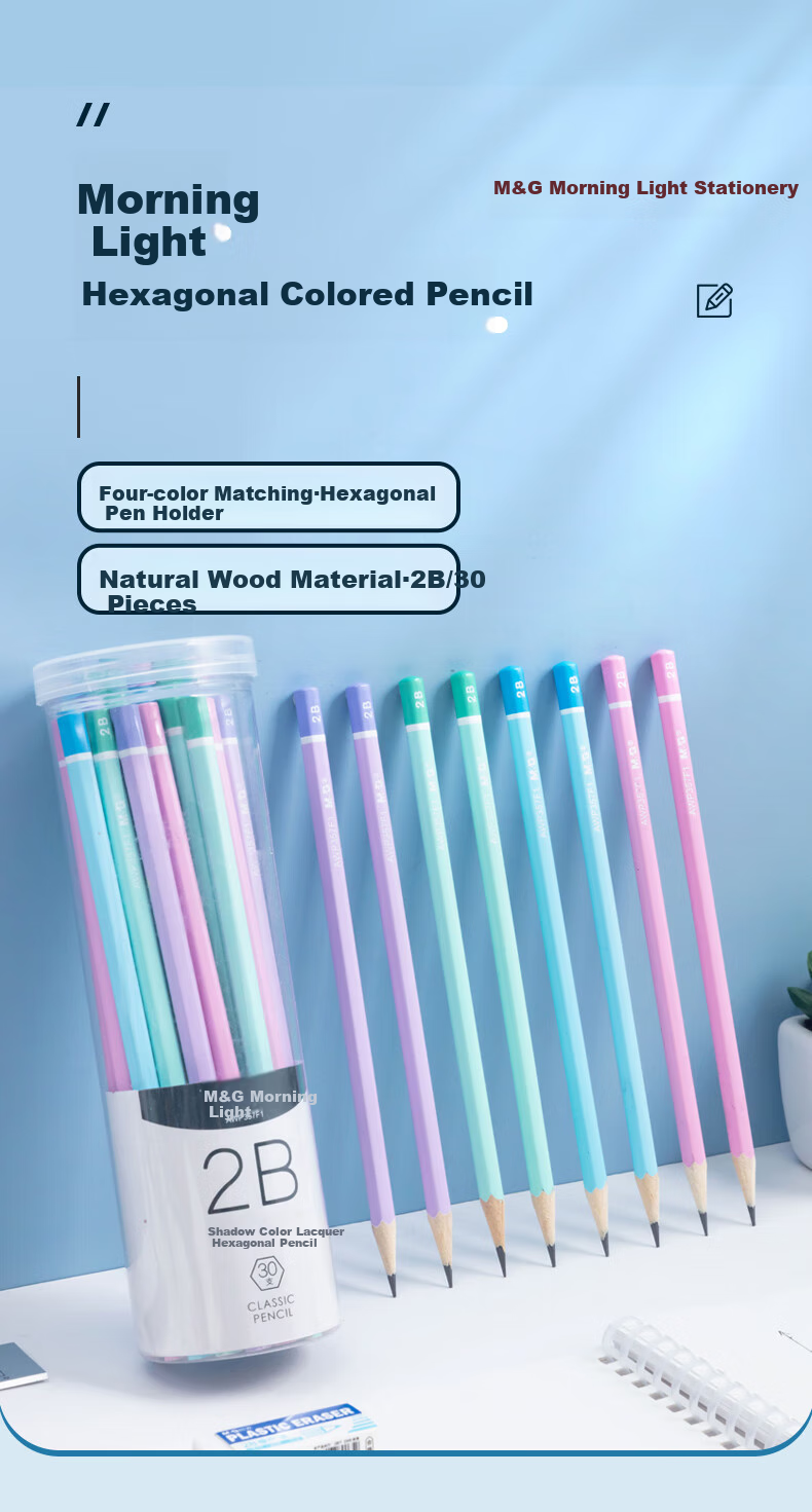 M&G Stationery 2B Pencils with Colorful Handles, 30 Pieces, Hexagonal Wooden Pencils for Primary School Students, Drawing Pens for Exam Use, Writing And Art Sketching AWP357F1 1