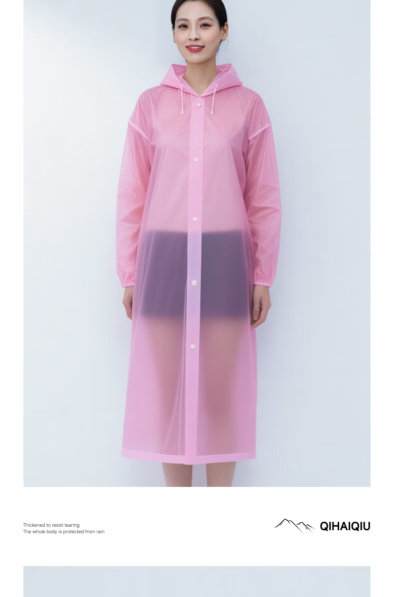 Qihaiqiu Disposable Raincoat Thickened Portable Outdoor Mountaineering Travel Anti-Rainstorm Drawstring Extended Hooded Purple 15