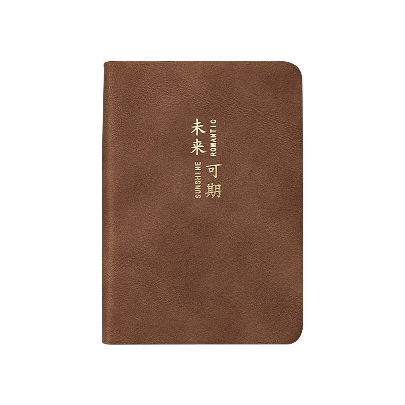 Xutong A7 Portable Small Notebook Soft Leather Pocket Simple Memo Word Notebook Small Journal Stationery Diary