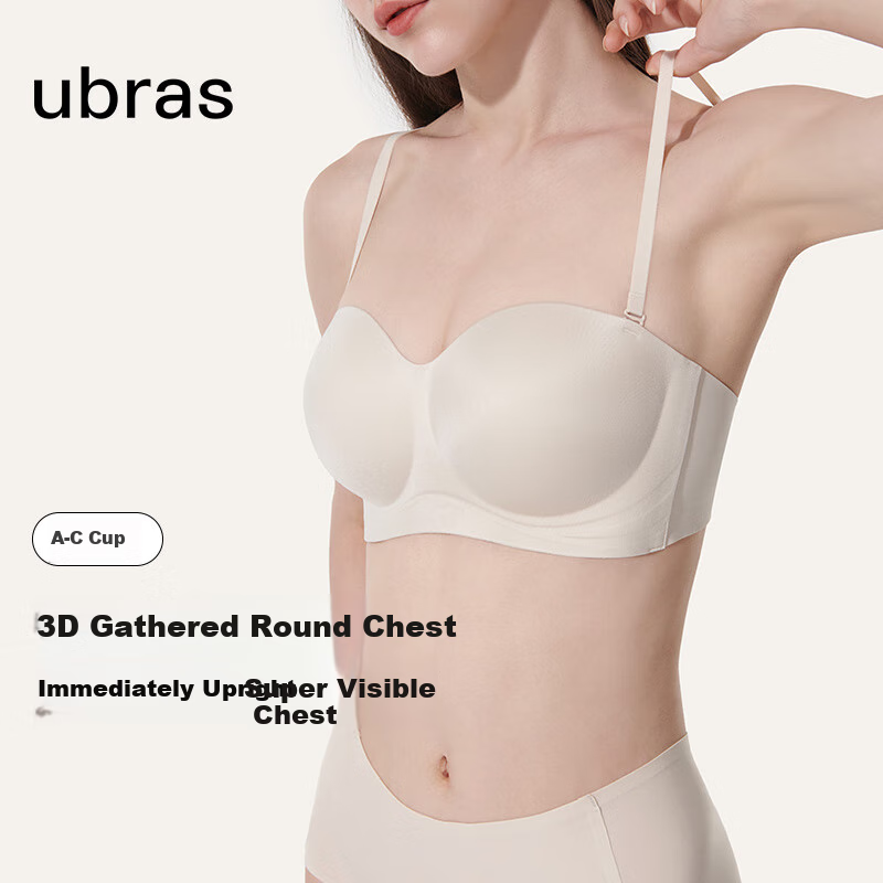 Ubras Yush-0118546