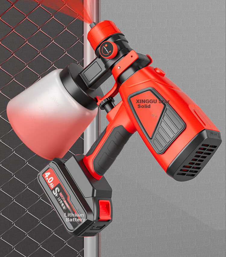 Xinggu Electric Paint Sprayer, Latex Paint Sprayer, Lithium Battery Paint Gun, Wall Painting Tool, Handheld Spray Bottle, High Atomization Single 12