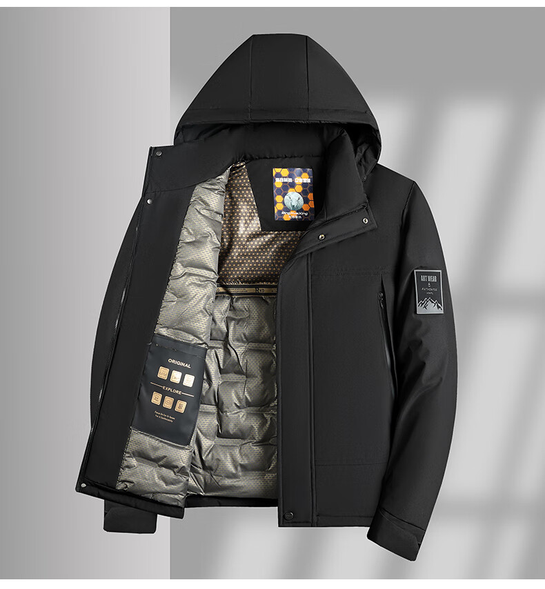 ROMON Men's Winter Wool Cotton Padded Jacket Cold-Resistant Warm Coat Ski Jacket ZH2512 Black 2XL 7