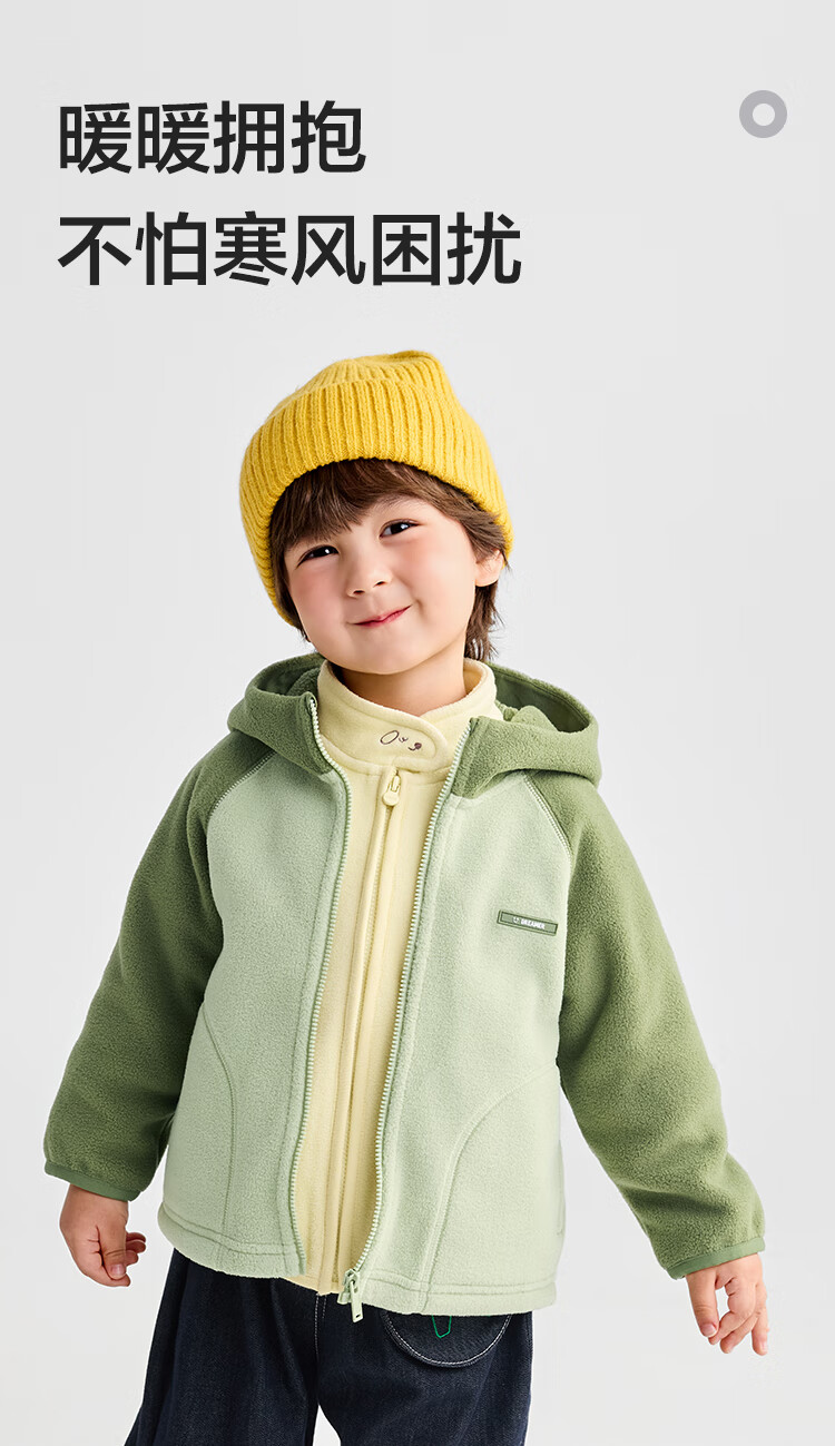 BALABALA Kids Fleece Jacket Boys Girls Winter 2025 Mall Edition 202425105201 1