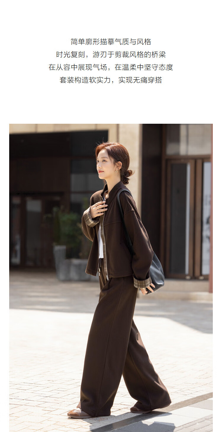 Demana [Style Set] Winter Elegant Stand Collar Plaid Patchwork Jacket with Color-Block Elastic Waist Long Pants Women's Two-Piece Set 1