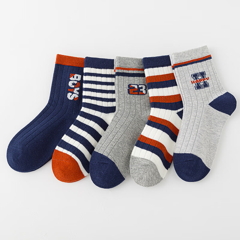 LIUZHISHU American Style Trendy Kids LIUZHISHU Children's Socks Spring and Autumn Boys Baby Middle and Big Kids Student Mid-Calf Cotton Socks
