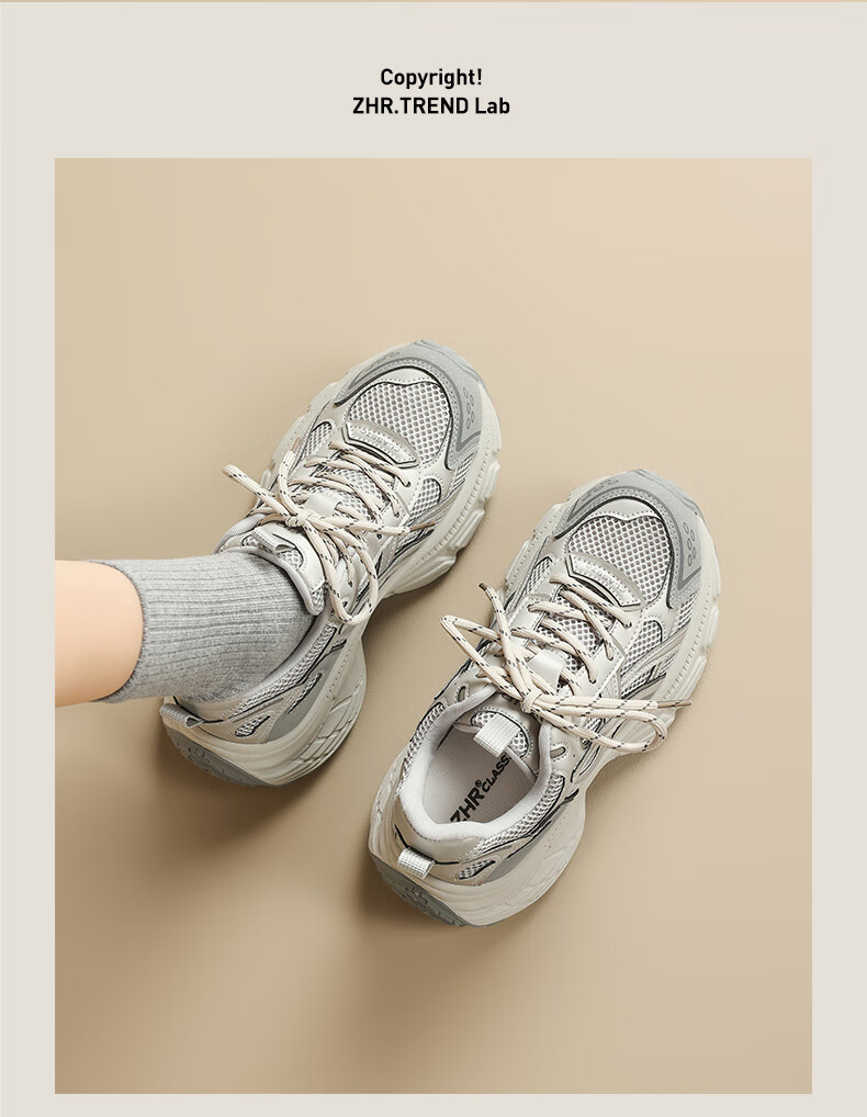 ZHR Chunky Dad Sneakers for Women, Spring And Autumn Retro Versatile Shoes, Lightweight with Hidden Heel, Casual Sports Shoes, IF91 Gray Color, Size 37 3