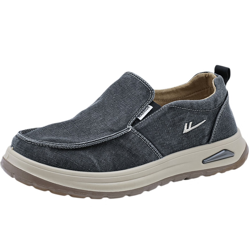 Warrior Men's Canvas Shoes Breathable Soft Sole Casual Slip-On Sneakers WXY(JS)-1845 Gray Size 39