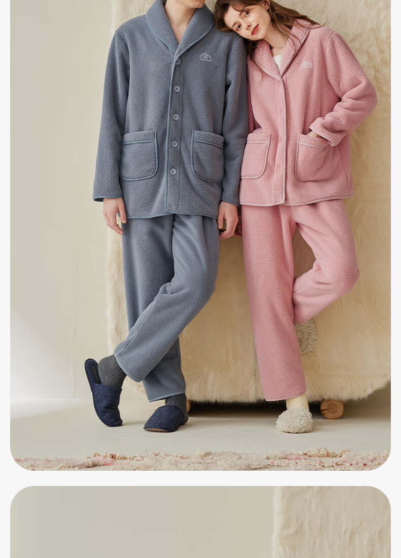 Fenteng [Fan Chengcheng Same Style] Fenteng Fluffy Couple Pajamas Autumn Winter Women's Fleece Thickened Men's Coral Fleece Set 6