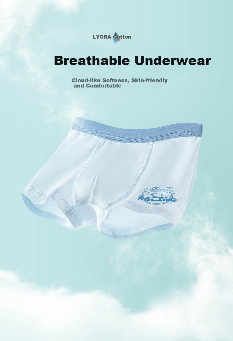 YING BO LUN Boys' Boxer Briefs, Children's Underwear, Boys' Shorts, 15069 Children's Underwear, 3 Pairs, Size 130 3