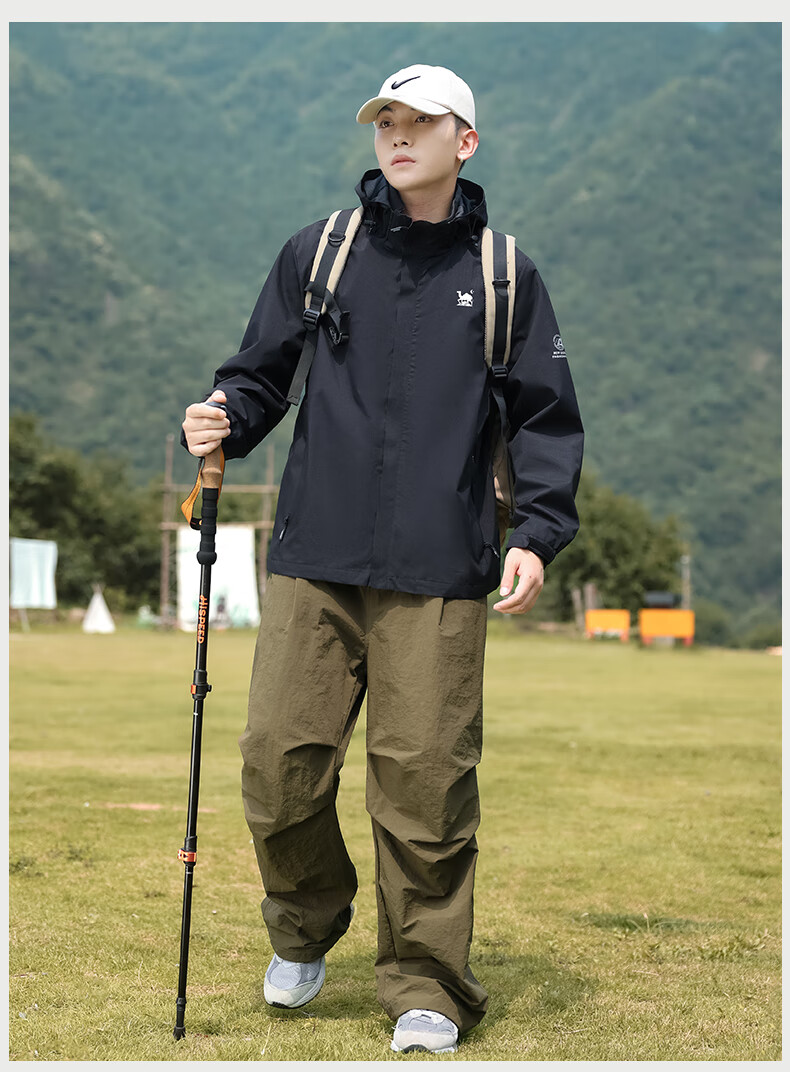 EASTERN CAMEL Men's Windbreaker Jacket, Spring And Autumn Outdoor Sports Water-Repellent Hiking Camping Casual Hooded Coat Windproof Outerwear for Me 8