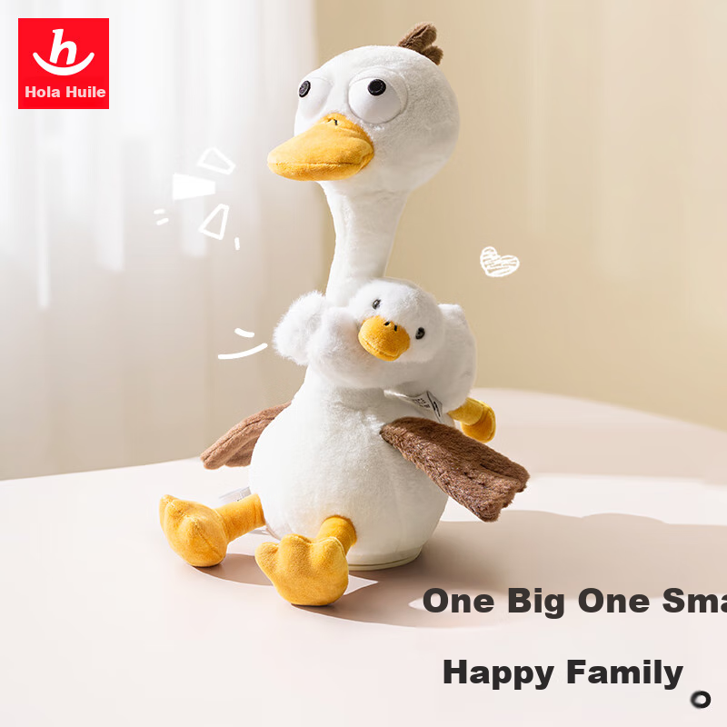 HUILE TOYS Infant Plush Toys, Talking Duck Comforting Doll, Learning to Speak, Birthday Gift