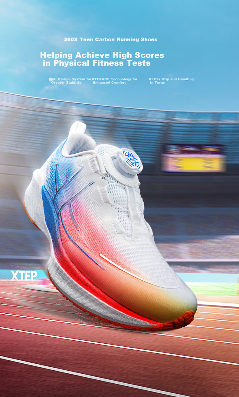 XTEP Children's Shoes, Boys' 360X Youth Physical Test Carbon Plate Running Shoes, Classic White/Beijing Blue, Size 40 1