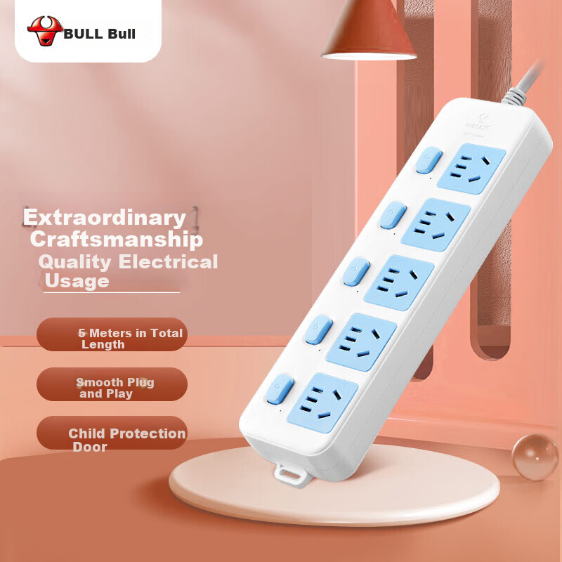 BULL Power Strip/Extension Cord/Surge Protector/Power Bar/Power Strip 5 Outlets with Individual Switches, 5 Meters Long GN-316