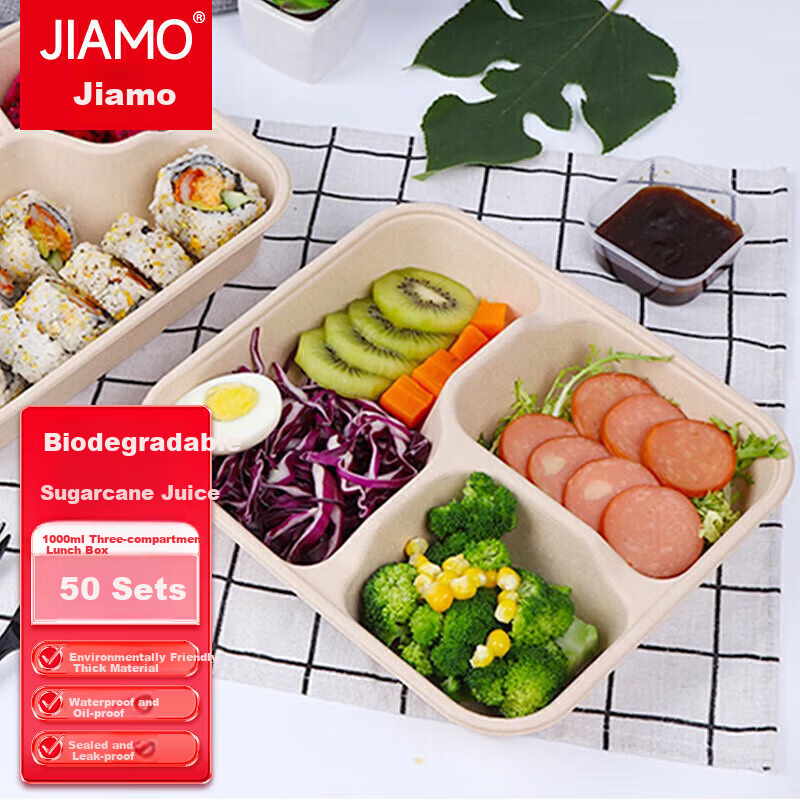 Jiamo Biodegradable Disposable Food Containers with Lids, Three Compartments, 1000ml*50 Sets, Takeout Packaging, Thickened Lunch Boxes