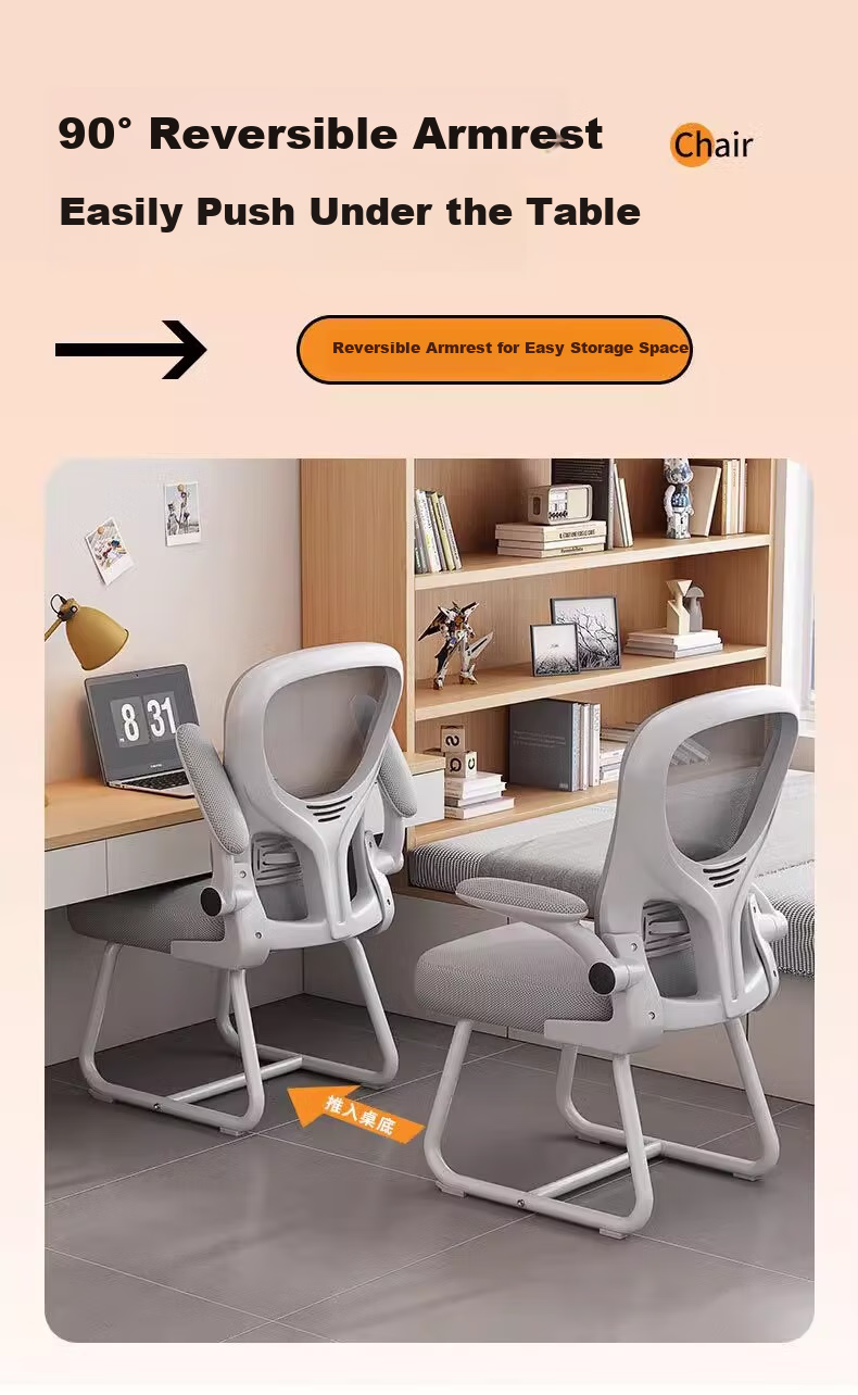 Shanshanmuyi Computer Chair, Conference Office Chair, Home Student Study Chair, Dormitory Backrest Chair, Bow-Shaped Chair, Ergonomic Chair 7