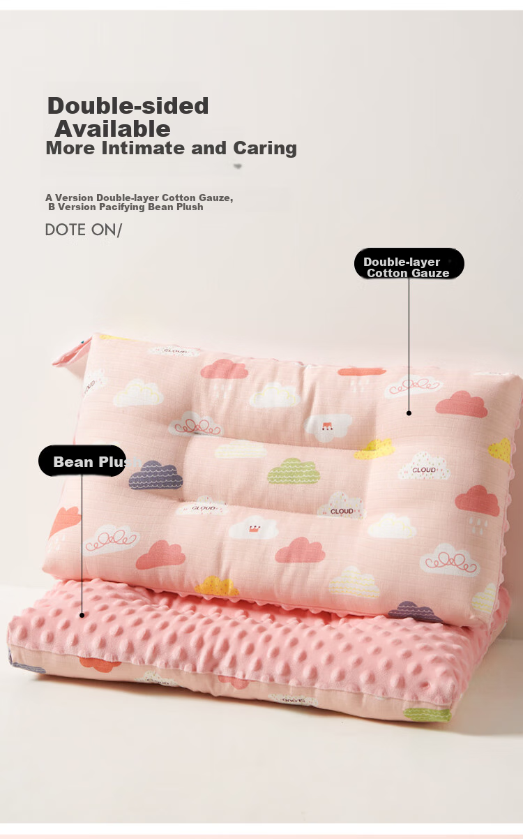 Dohia Pillow, Class A Pure Cotton Double-Layer Yarn Children's Comfort Bean Pillow, Washable Pillow Core, Single Piece 50*30cm 6