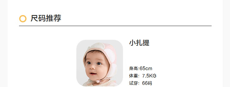 BALABALA Children's Clothing, Baby Onesie, Newborn Bodysuit, New Winter Outfit, Padded Warm Comfortable Romper 5