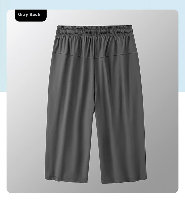 ROMON Casual Shorts for Men, Summer Ice Silk Three-Quarter Length Pants, Sports Thin Quick-Dry Trousers for Men, DK79 Gray, 2XL 4