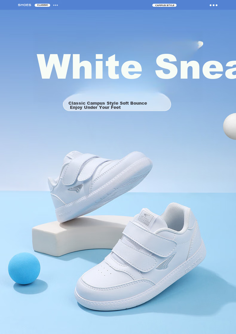 DR·KONG Soft Sneakers, Spring Season, for Men And Women, White Shoes, Campus Children's Shoes, 2B16A1045AX, White Color, Size 34 1