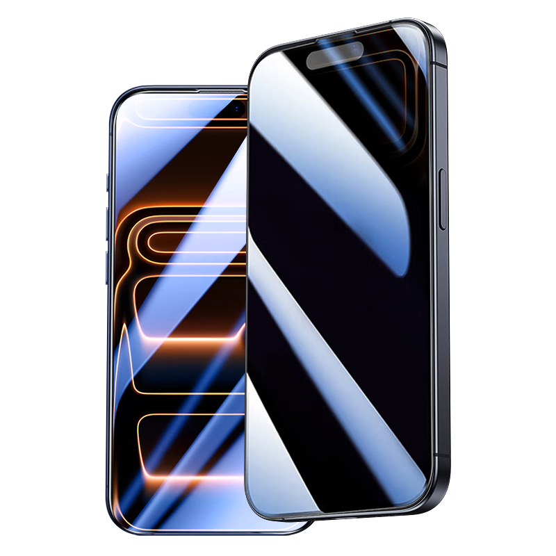 Smorss [2 Pieces | 360° Privacy Protection] Tempered Glass Screen Protector for IPhone 17 Pro, Full Coverage HD Glass Anti-Peeping Anti-Spy Anti-Drop Privacy Film for Apple 17 Pro