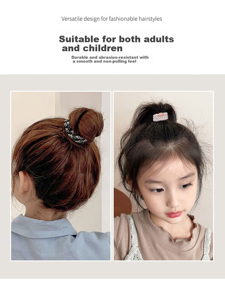 UPLUS Simple High-Elasticity Hair Ties, Rubber Bands, Ponytail Holders, Hair Accessories, 10 Pieces, Brown Color 8