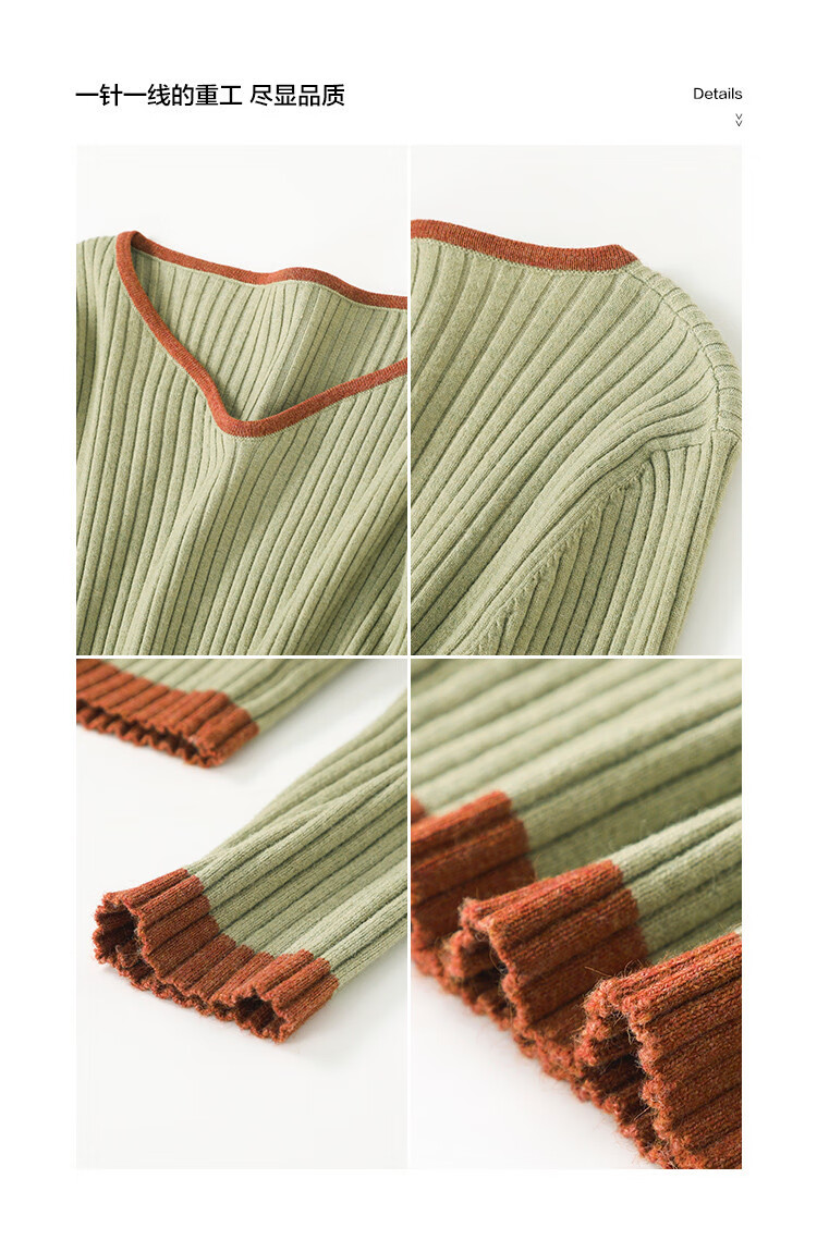 Mt Soft Power Style Autumn Retro Colorblock V-Neck Knit Sweater for Petite Women 4