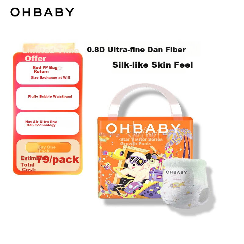 OHBABY Sta-01239725