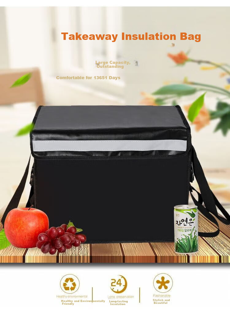 Beifute Food Delivery Box, Insulated Box, Electric Vehicle Food Delivery Box, Rider Foam Box, Cold And Hot Delivery Box, Flash Delivery And Messenger Box 1