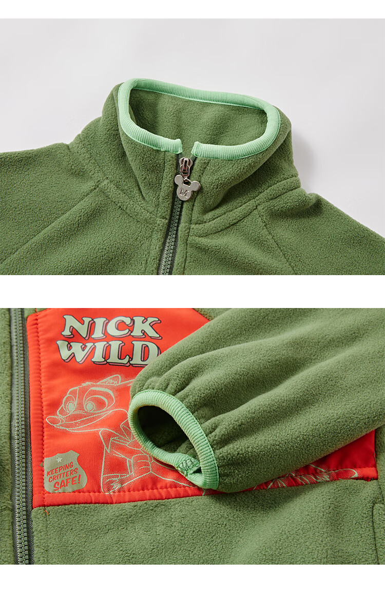 Disney Boys' Fleece Jacket Girls' Loose Warm Donald Duck Reversible Fleece Jacket Army Green 140 6