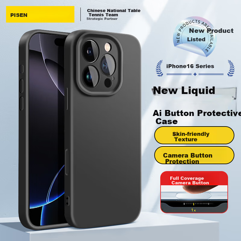 Чехол для iPhone 16 Pro