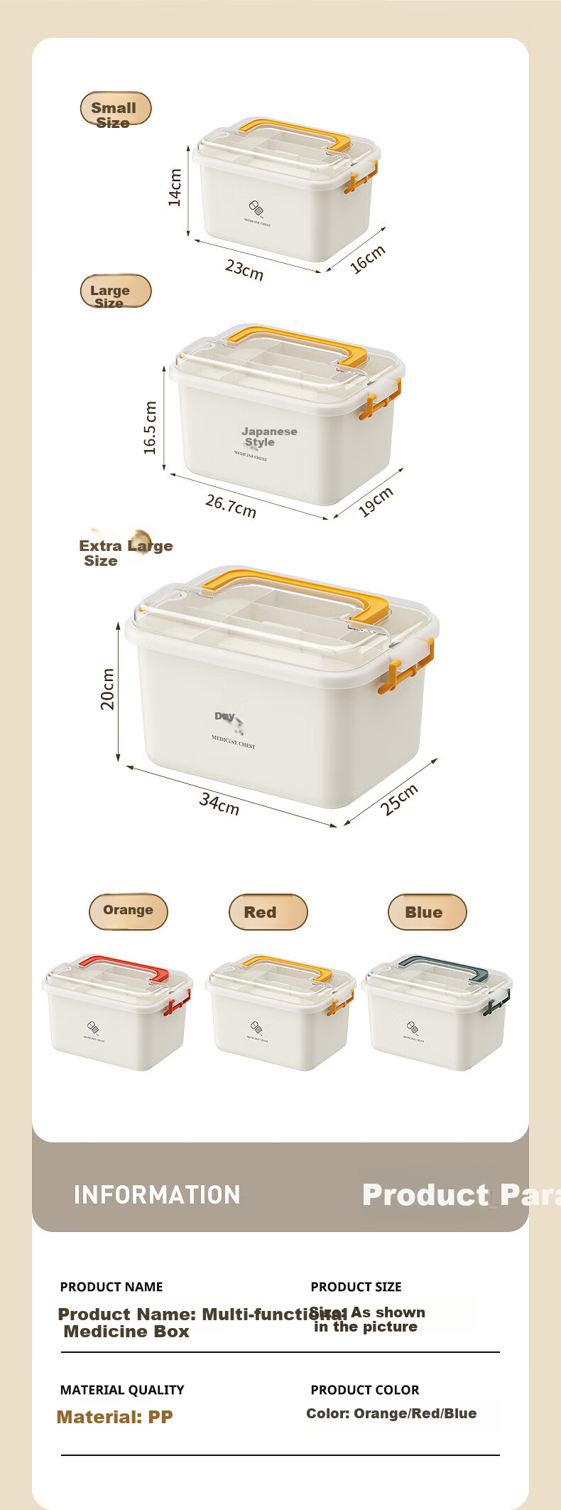 Baizi Multi-Layer Large Capacity Household Medical Box for Babies And Children, Emergency Medicine Storage Box for Dormitory 9