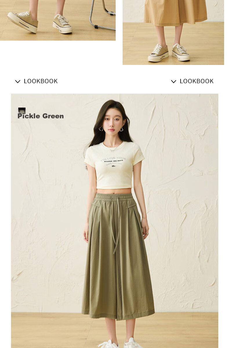 Langsha Ice Silk Quick-Dry Wide-Leg Cropped Pants for Women, Summer 2026 Thin High-Waist Slimming Mid-Length Pants, Draping Casual Skirt Shorts 28