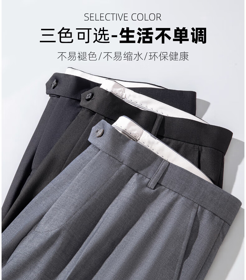Romon Men's Summer Business Casual Wrinkle-Resistant Non-Iron Straight Fit Dress Pants Dark Gray 32 2