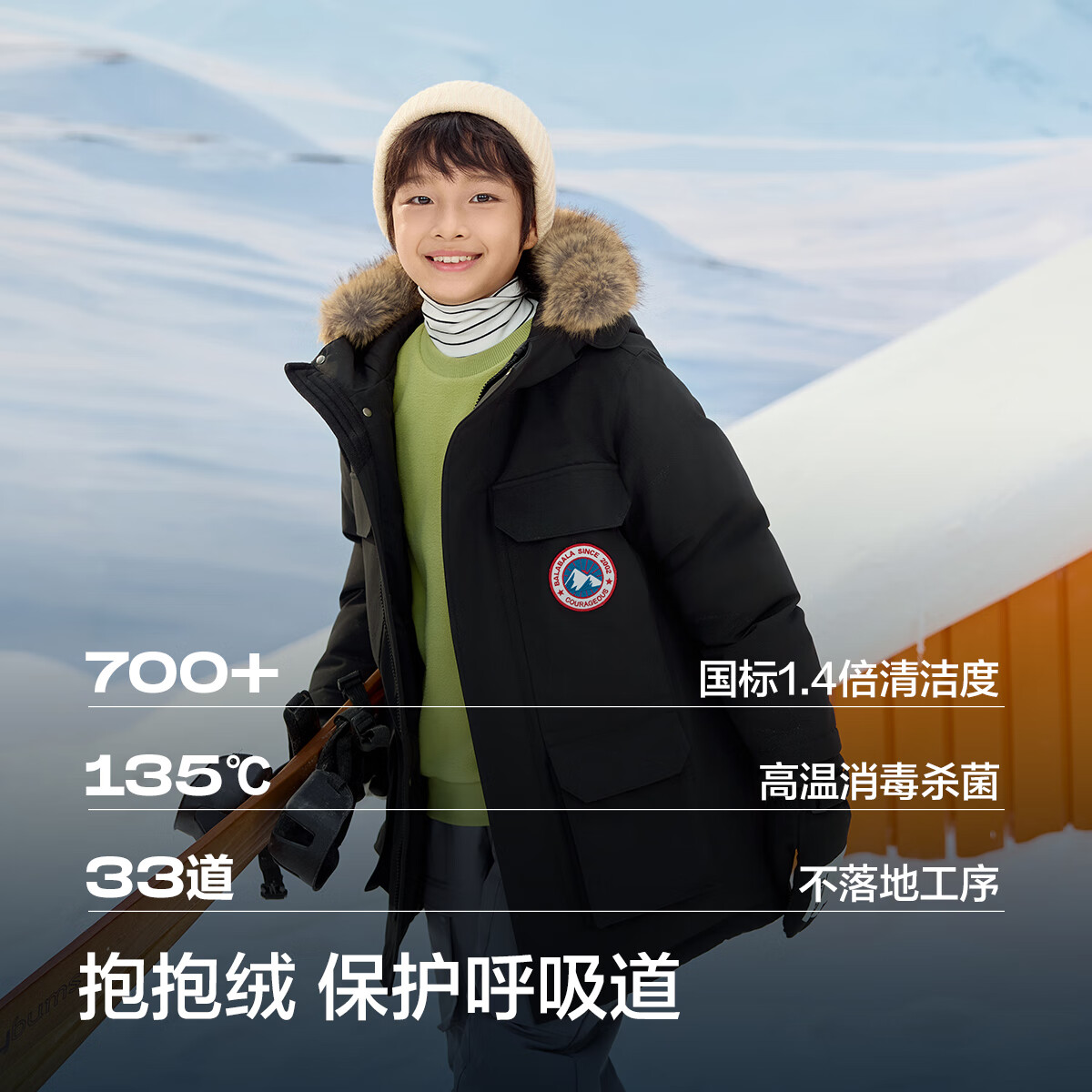 BALABALA Children's down Jacket, Boys And Girls Winter New Style Mid-Length Fur Collar Thickened Warm Coat for Older Childre