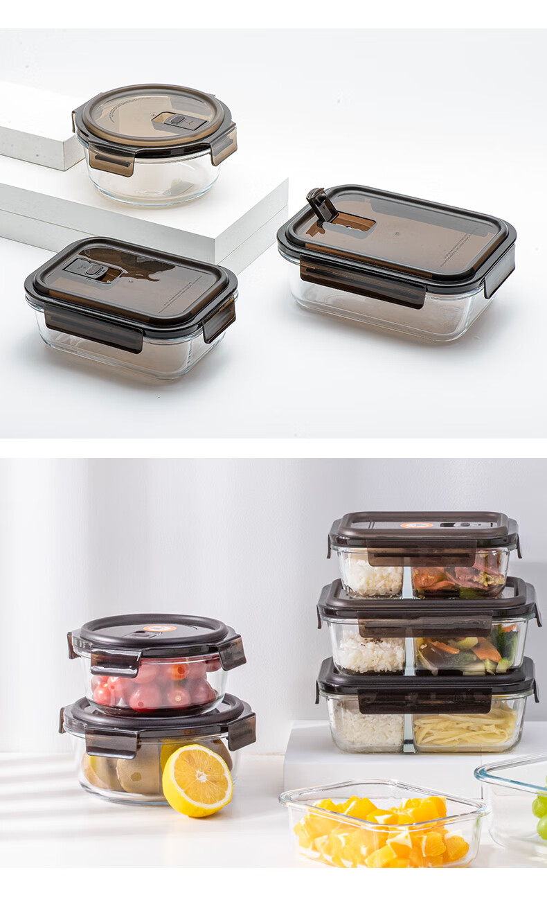 Anmai Boge High Borosilicate Heat-Resistant Glass Rectangular Food Storage Container 700ml Refrigerator Storage Box Microwave Lunch Box S0336 4