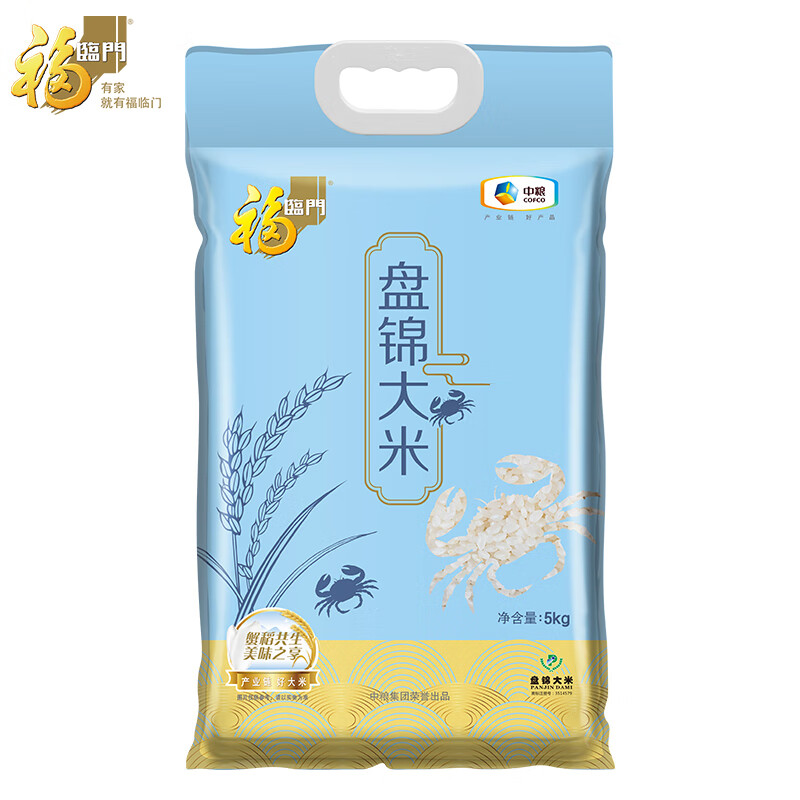 福临门 东北大米 盘锦大米 10斤