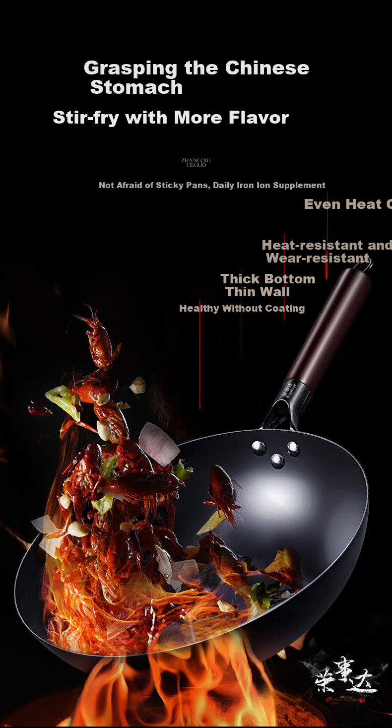 Royalstar Zhangqiu Wok Iron Pan Non-Coated Non-Stick Pan for Home Use Forged Stir-Fry Pan Flat Bottom Compatible with Induction Cooker And Open Flame with Lid 32cm 4