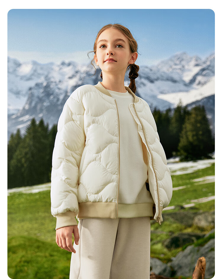 BALABALA Kids Lightweight Warm Down Jacket Boys Girls Outerwear 2025 New Autumn Winter Comfortable Simple Trendy 9