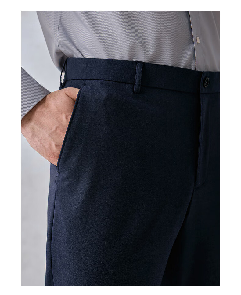 G2000 Antibacterial Multi-Stretch Business Commuter Men's Four-Season Dress Pants 9