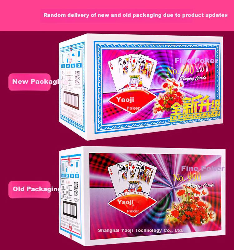 Yaoji Playing Cards 990, Entertainment Paper Playing Cards, 10 Packs Totaling 100 Decks for Outdoor Camping 1