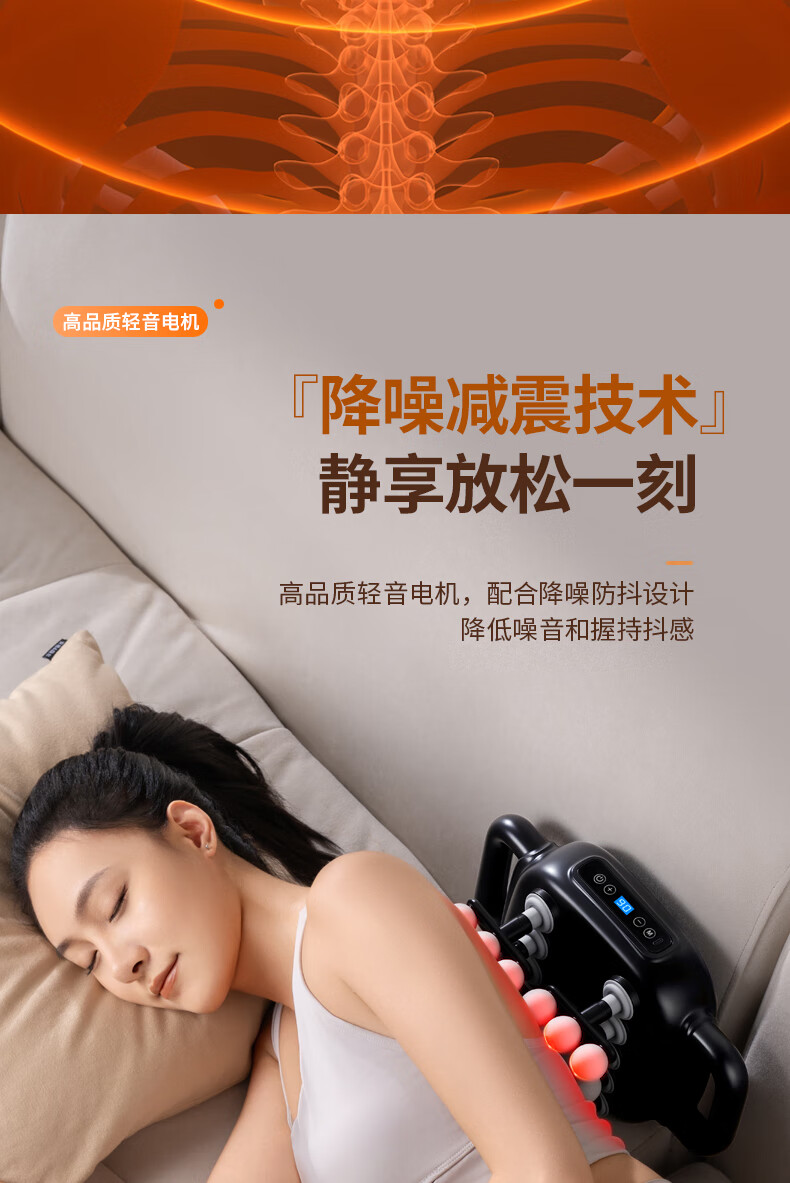 AUX Fascia Gun HO1 Fat Burning Shaking Machine Lazy Waist and Abdomen Slimming Belt Full Body Vibration Massage Fitness Abdominal Muscle Neck Fascia Massager 15