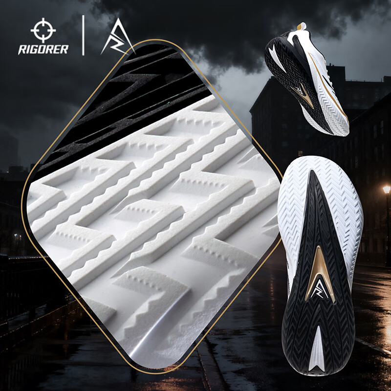 RIGORER AR3 Hitman Basketball Shoes Durable Non-Slip Low-Top Unisex Performance Sneakers