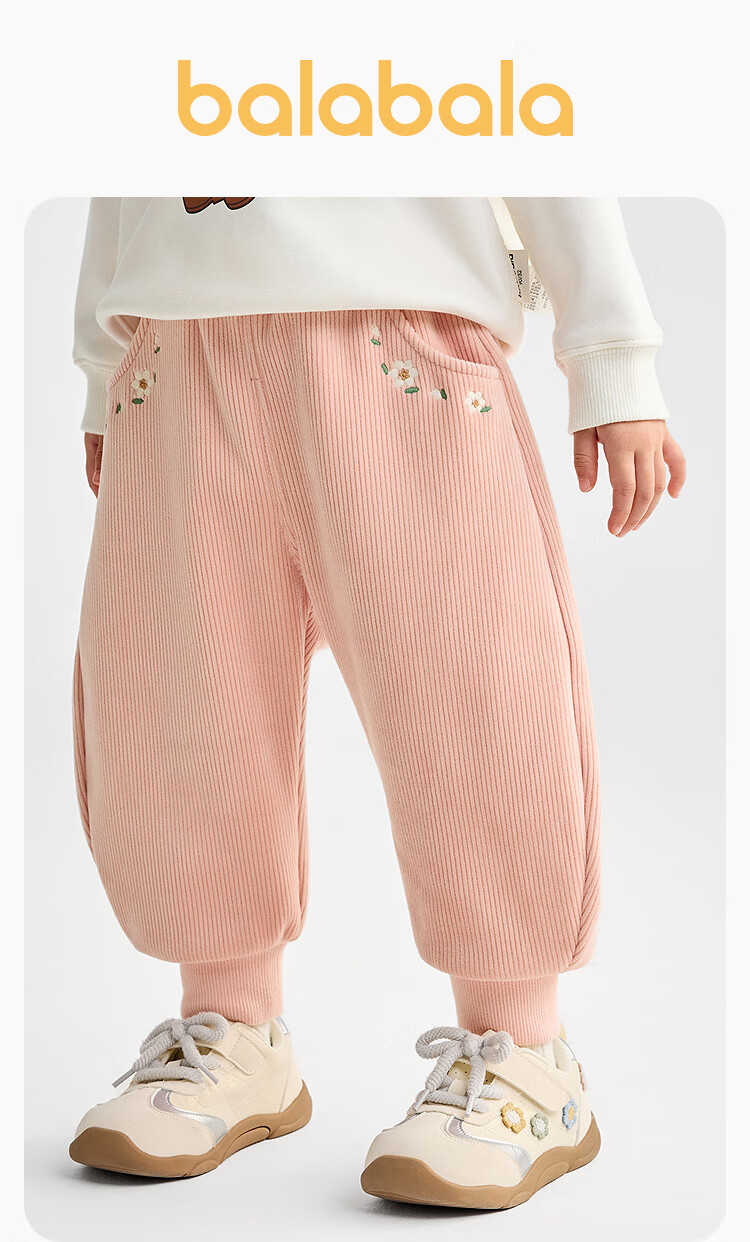 BALABALA [Same As in Mall] Baby Long Pants, Fleece-Lined Thickened Joggers, Winter Girls' Trousers 1
