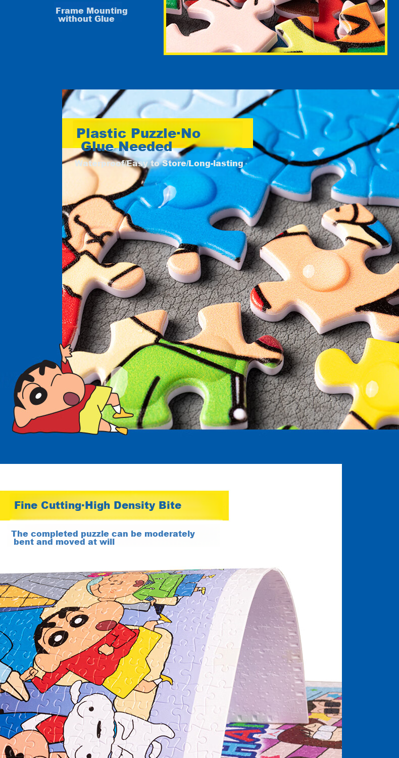 3D-JP Crayon Shin-Chan Official Unpainted Plastic Puzzle, 2000 Pieces Adult Version Toy, Home Decor, Ai Shunri Bu 3